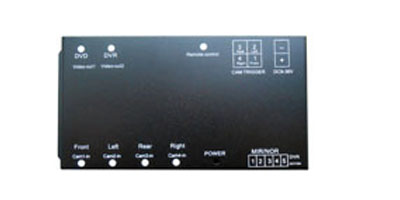 4 channel car control box with line ​trigger  XY-6029