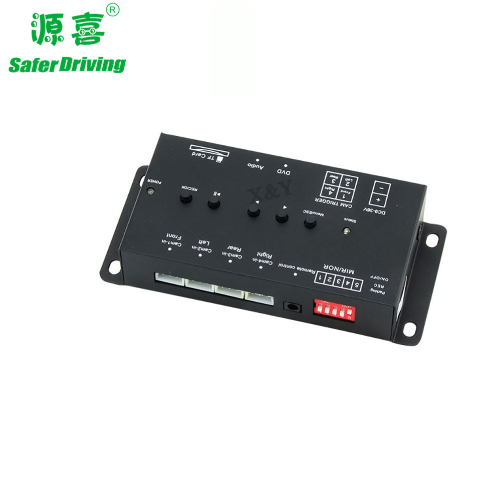  4 channel car control box with line ​trigger and SDcard recorder XY-6029DVR  