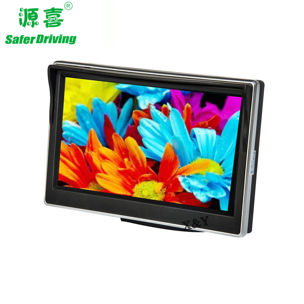 5 inch car LCD monitor XY-2050