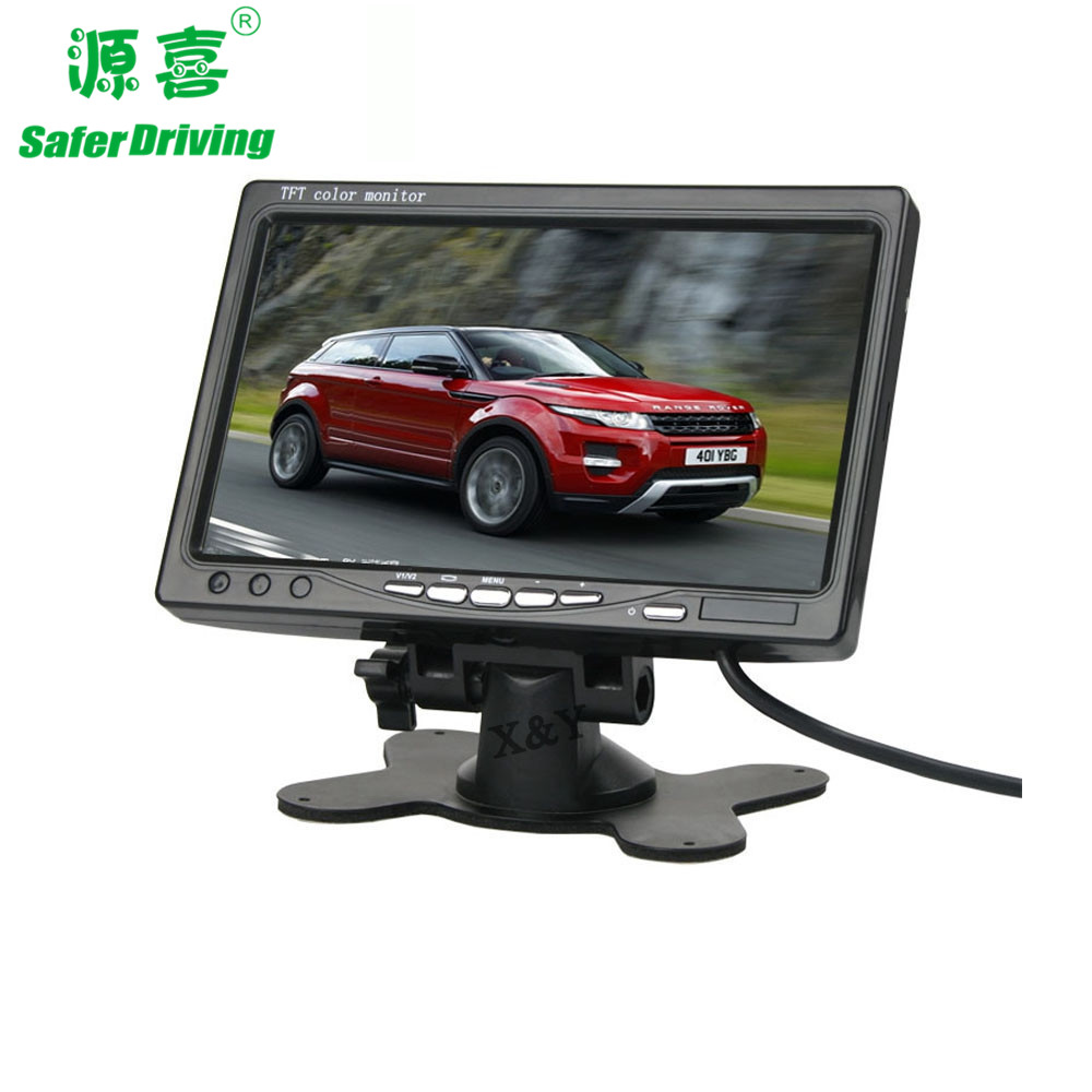 7 inch car LCD stand monitor   XY-2073 