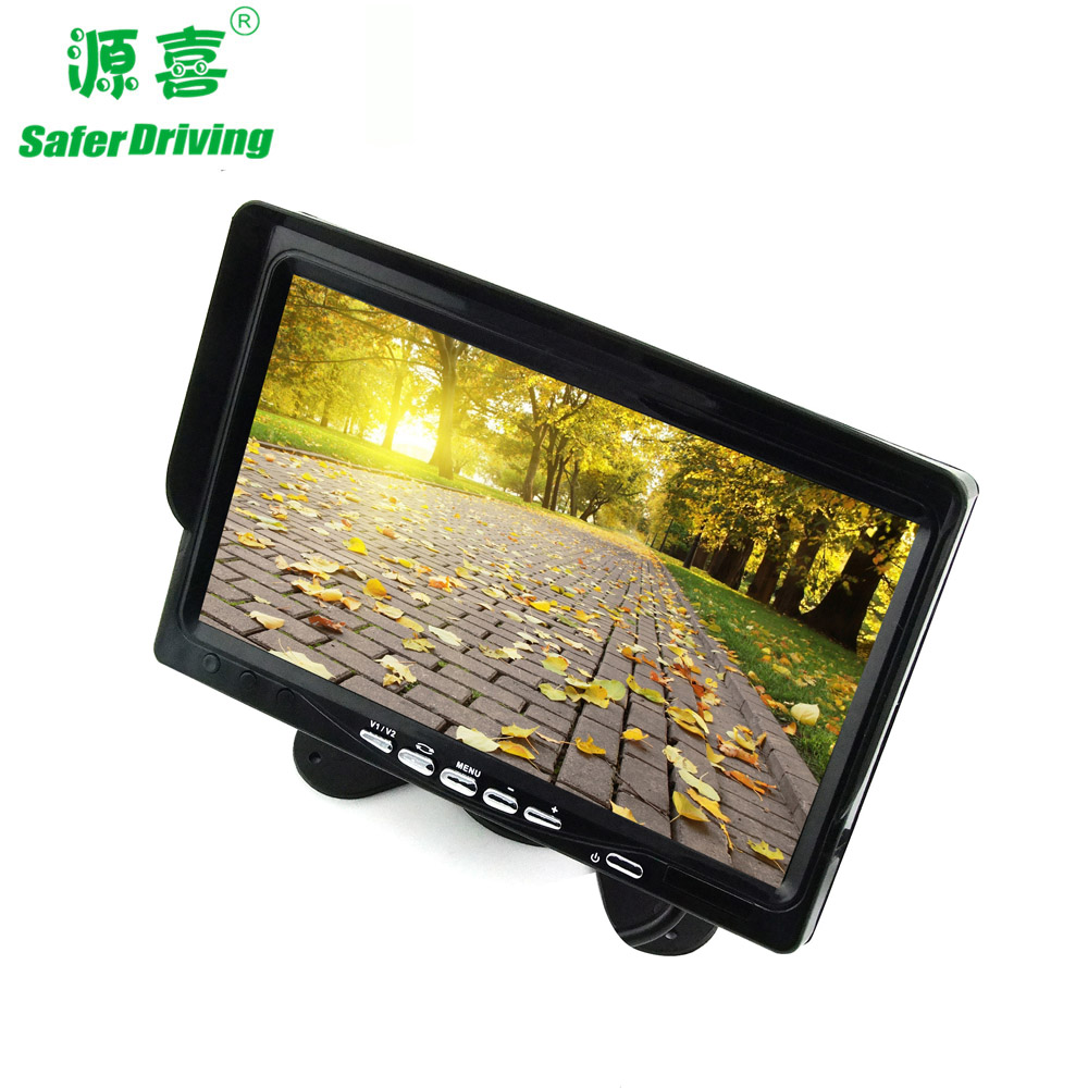 7 inch car   LCD  monitor with sunvisor  XY-2073V